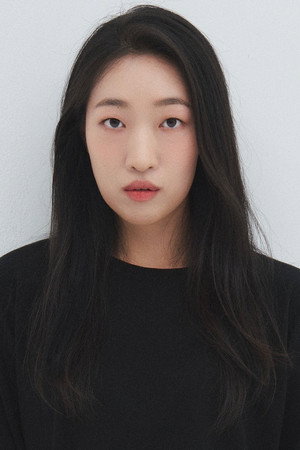 Cover image for 이한별