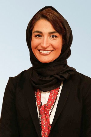 Cover image for Sara Amiri