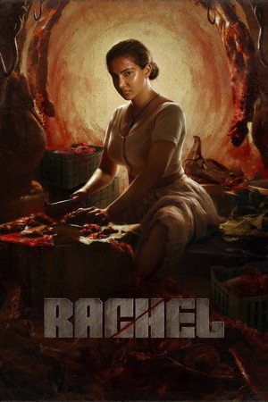Poster for Rachel
