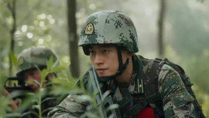Poster for Эпизод 1