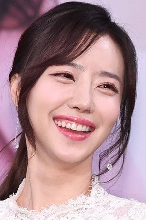 Cover image for Kim Hae-in