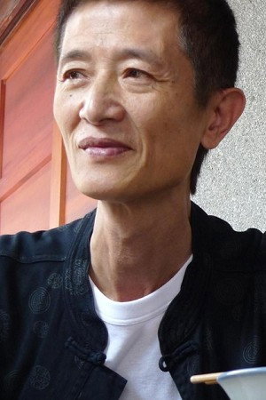 Cover image for 陳博正
