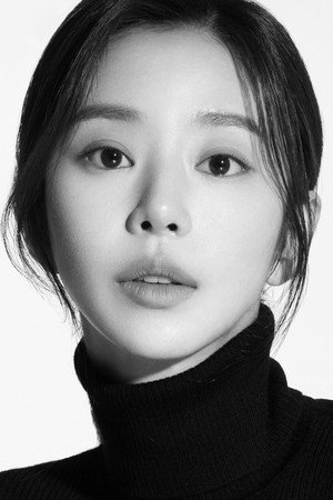 Cover image for 이주빈