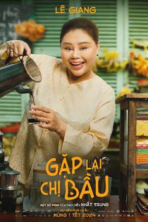 Cover image for Lê Giang