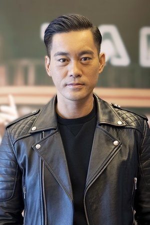 Cover image for 陳國坤