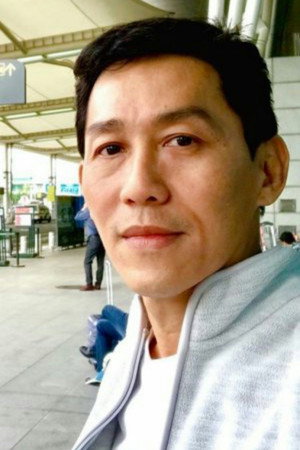 Cover image for Eric Chen
