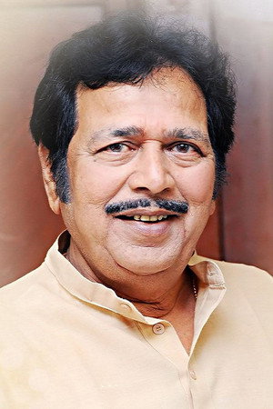 Cover image for Giri Babu