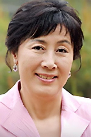 Cover image for 정재순