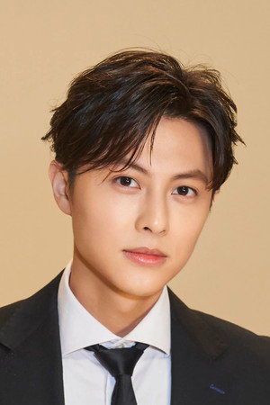 Cover image for Prince Chiu
