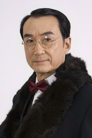 Cover image for 韩振华