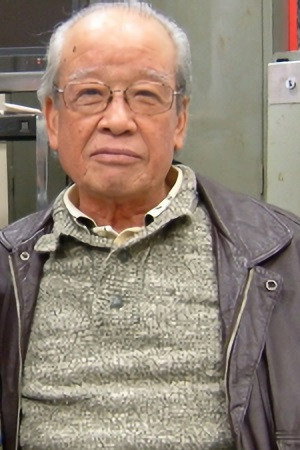 Cover image for 岡安肇