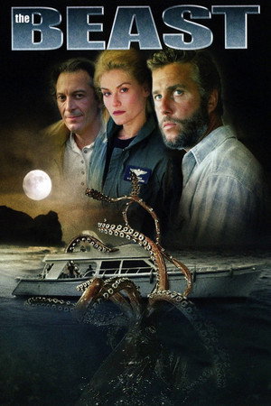 Poster for Тварь