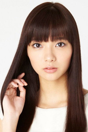 Cover image for 新川優愛