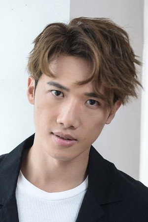 Cover image for Stanley Yau