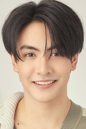 Cover image for อาเชน ไอย์ดึน