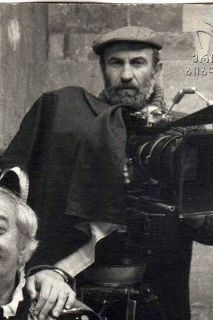 Cover image for Lomer Akhvlediani