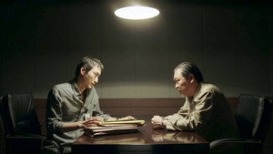 Poster for Эпизод 13