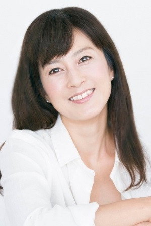 Cover image for 森尾由美