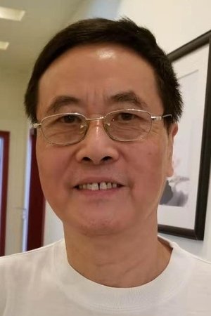 Cover image for Yang Wei