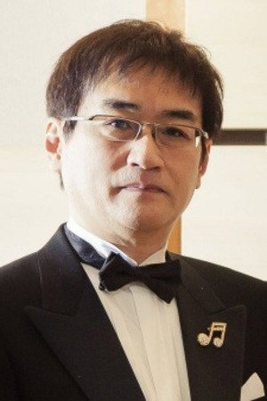 Cover image for 田中公平