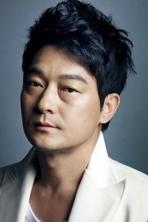 Cover image for 조성하