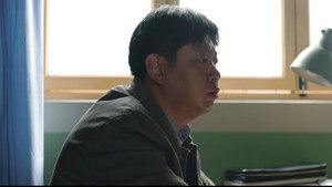 Poster for Эпизод 20