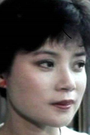 Cover image for 楊菁菁