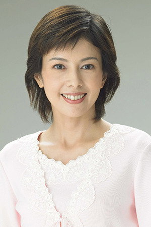 Cover image for 沢口靖子