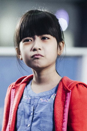 Cover image for Unda Kunteera Yhordchanng
