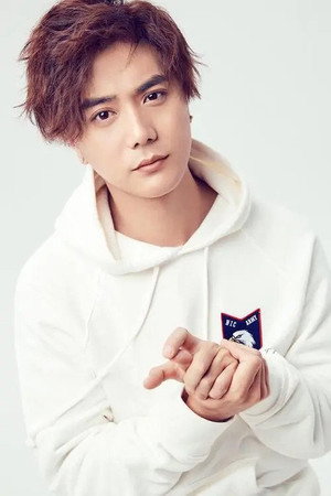 Cover image for Lu Hu