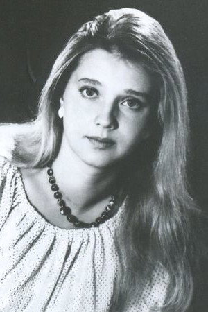 Cover image for Елена Антонова
