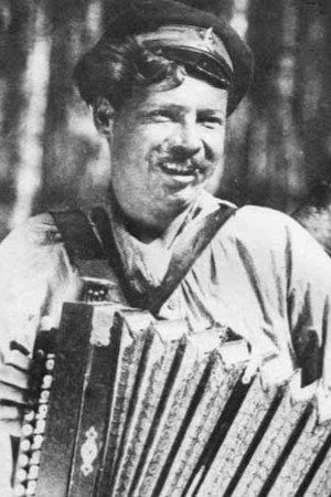 Cover image for Владимир Лисовский