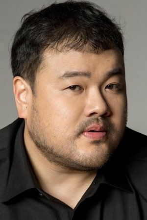 Cover image for 김지훈