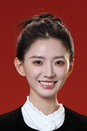Cover image for 张婉莹