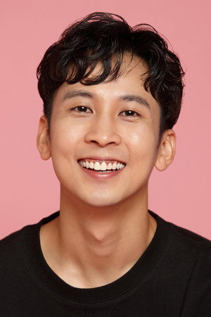Cover image for Uh Sung-wook