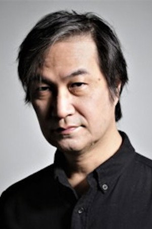 Cover image for 得丸伸二