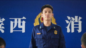 Poster for Эпизод 20