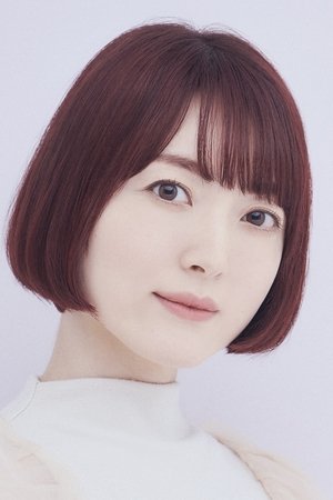 Cover image for Кана Ханадзава
