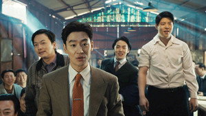 Poster for Эпизод 7
