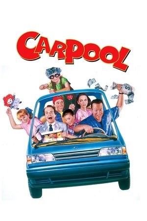 Poster for Автостоянка