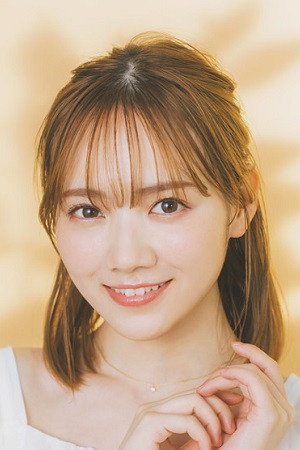 Cover image for 田村真佑