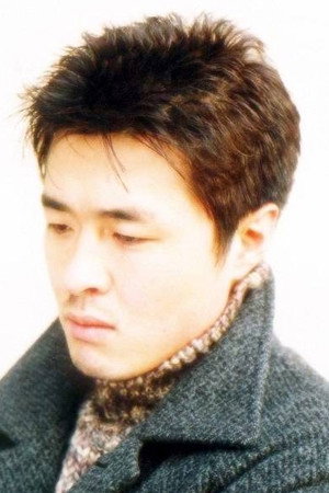 Cover image for 박채익