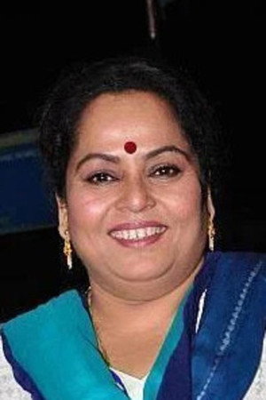 Cover image for Nirmiti Sawant