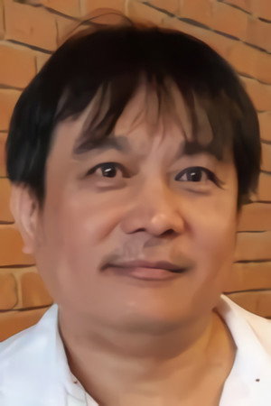Cover image for Nipon Pewnen