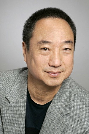 Cover image for Ron Nakahara