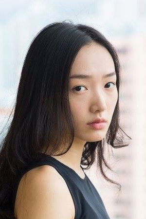 Cover image for Cecilia Choi