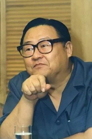 Cover image for 丁善璽