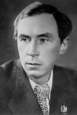Cover image for Эраст Гарин