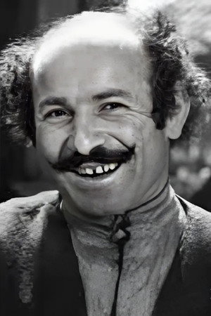 Cover image for Шота Габелая