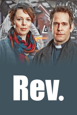 Poster for Преподобный